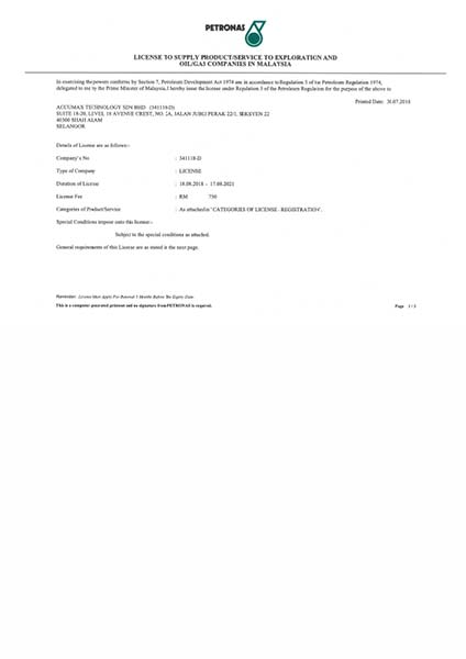 Certificates